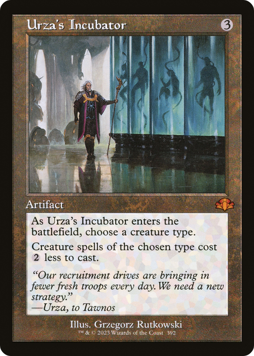 Urza's Incubator (DMR-392) - mythic - Foil