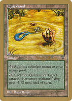 Quicksand (WCD-RB166) - uncommon