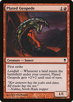 Plated Geopede (ZEN-141) - common