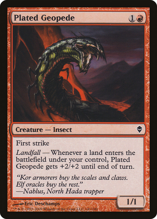 Plated Geopede (ZEN-141) - common - Foil