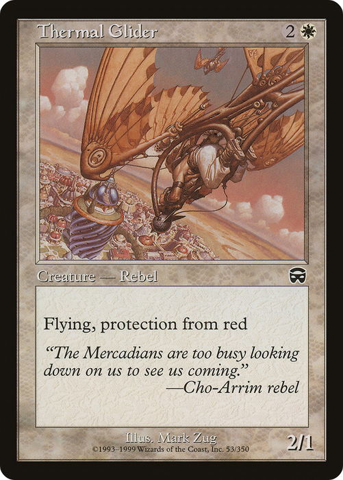 Thermal Glider (MMQ-053) - common - Foil