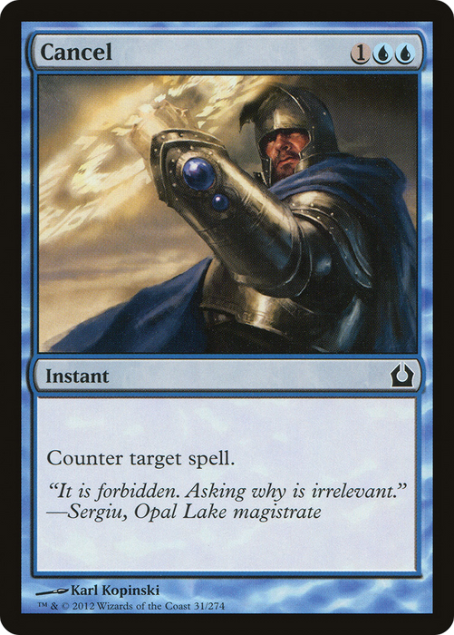 Cancel (RTR-031) - common - Foil