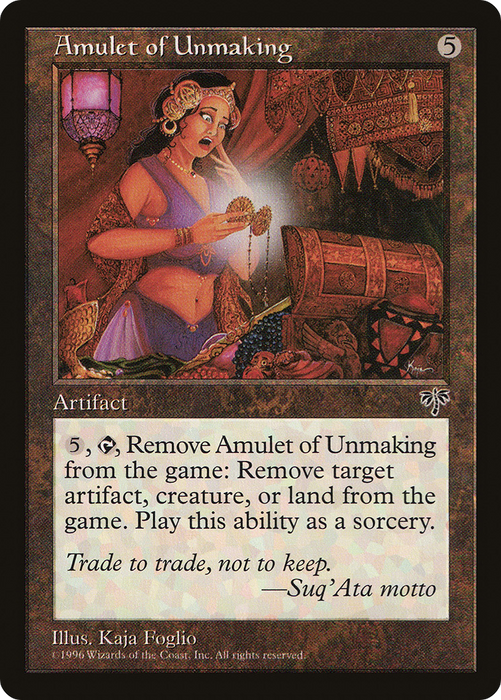 Amulet of Unmaking (MIR-293) - rare
