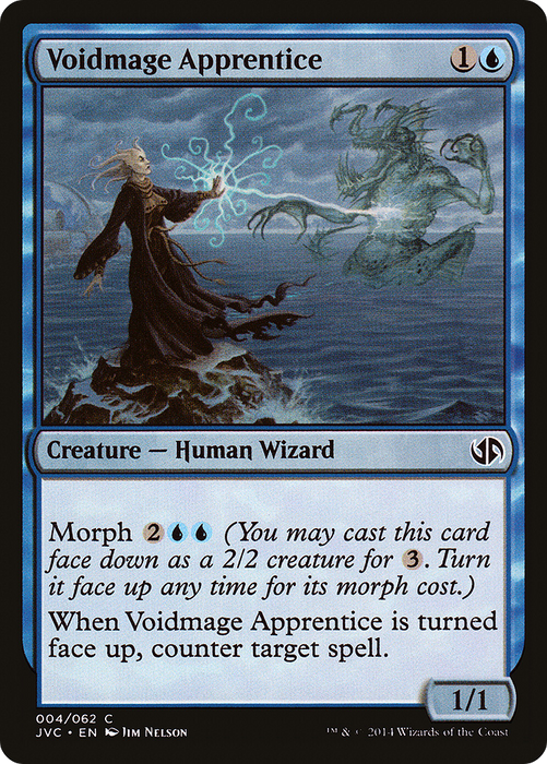 Voidmage Apprentice (DD3-004) - common