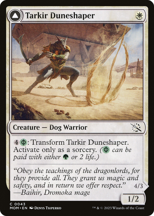 Tarkir Duneshaper // Burnished Dunestomper (MOM-043) - common - Foil