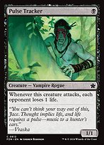 Pulse Tracker (FDN-612) - common