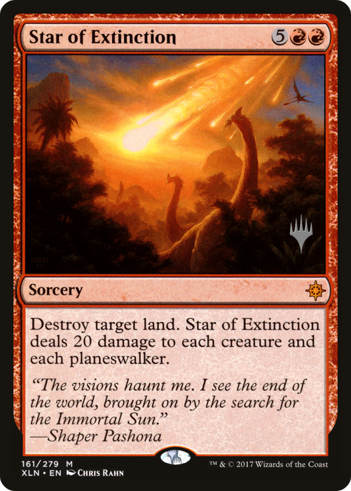 Star of Extinction (PPM20-161P) - mythic - Foil