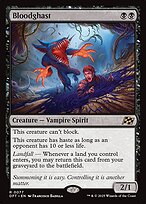 Bloodghast (DFT-077) - rare - Foil