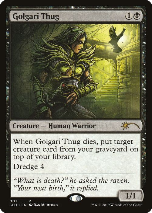 Golgari Thug (SLD-007) - rare
