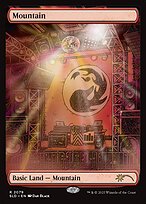 Mountain (2079) (SLD-2079) - rare