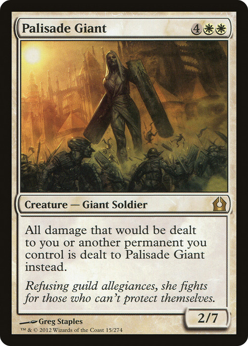 Palisade Giant (RTR-015) - rare - Foil