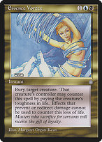 Essence Vortex (ICE-287) - uncommon