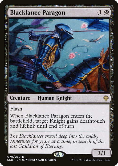 Blacklance Paragon (ELD-079) - rare - Foil