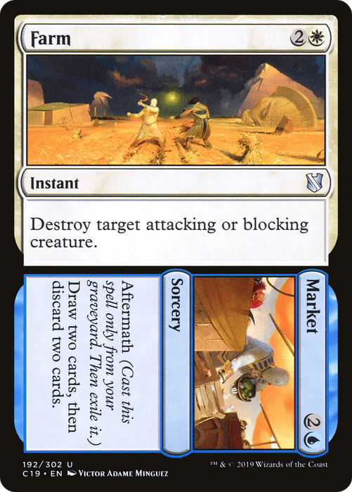 Farm // Market (C19-192) - uncommon