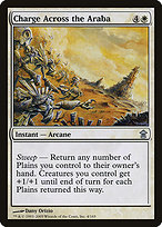 Charge Across the Araba (SOK-004) - uncommon - Foil