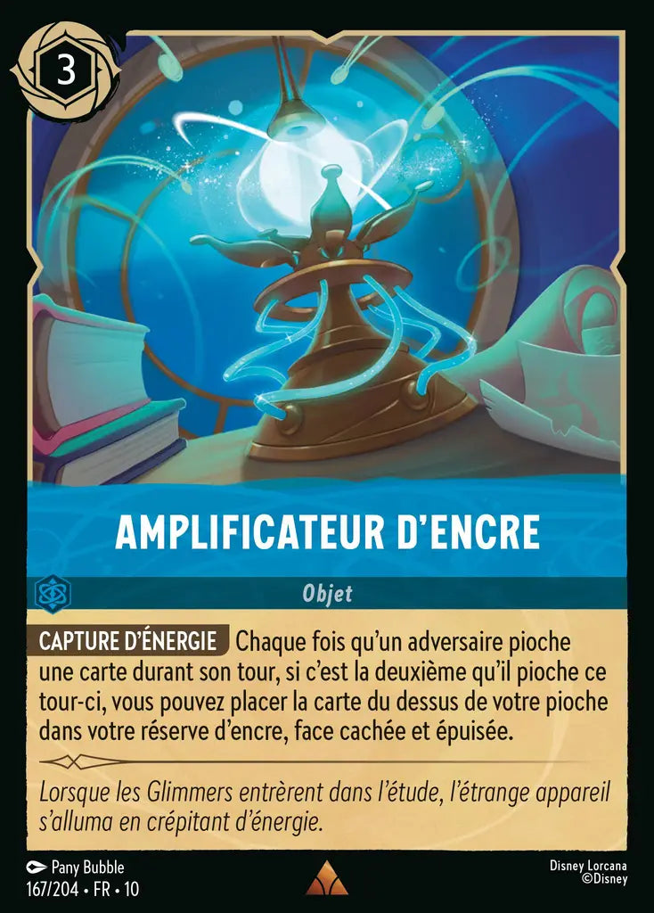Amplificateur d'encre (167/204) - LDLP - Rare