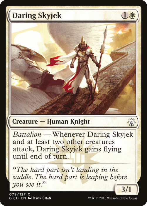 Daring Skyjek (GR1-079) - common