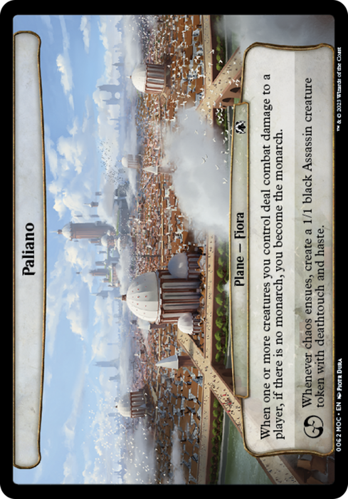 Paliano (MOC-062) - common