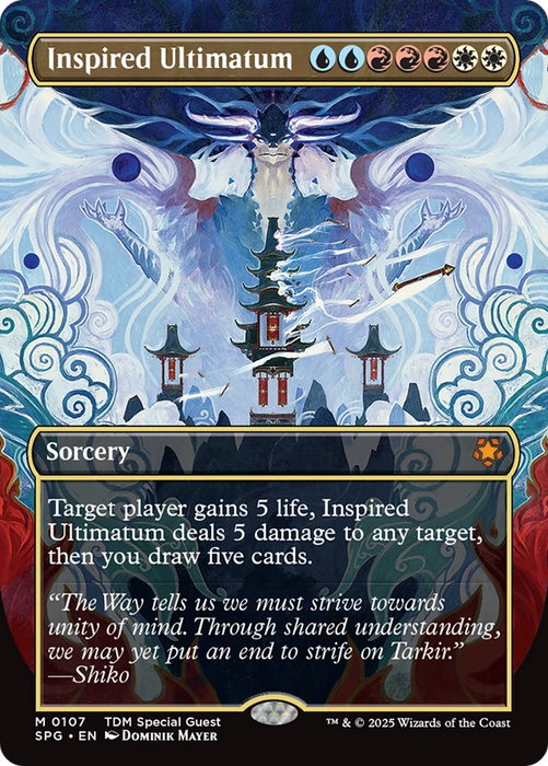 Inspired Ultimatum (SPG-107) - mythic (Borderless) - Foil