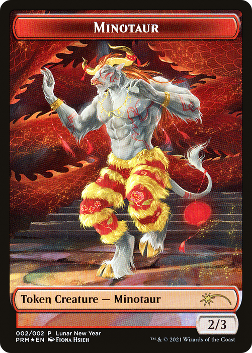 Minotaur (UMP-02★) - rare - Foil