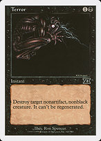 Terror (6ED-160) - common