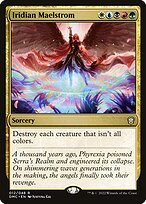 Iridian Maelstrom (DMC-012) - rare