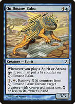 Quillmane Baku (BOK-048) - common