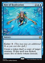Rite of Replication (FDN-711) - rare - Foil
