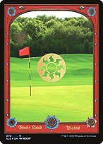 Plains (SLD-670) - rare - Foil