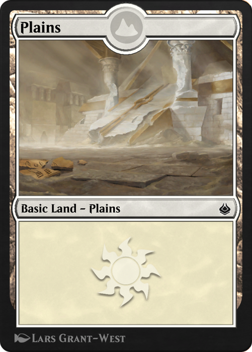Plains (AKR-323) - common