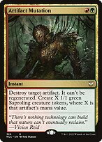 Artifact Mutation (NCC-326) - rare
