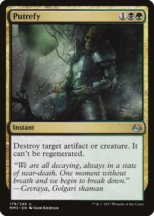 Putrefy (MM3-179) - uncommon - Foil