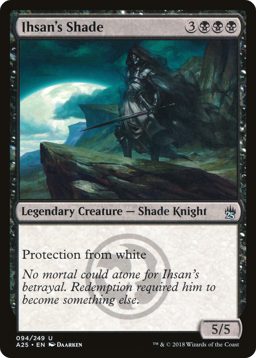 Ihsan's Shade (A25-094) - uncommon - Foil