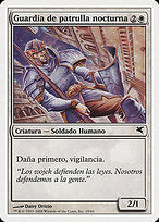 Nightguard Patrol (PSAL-G18) - common