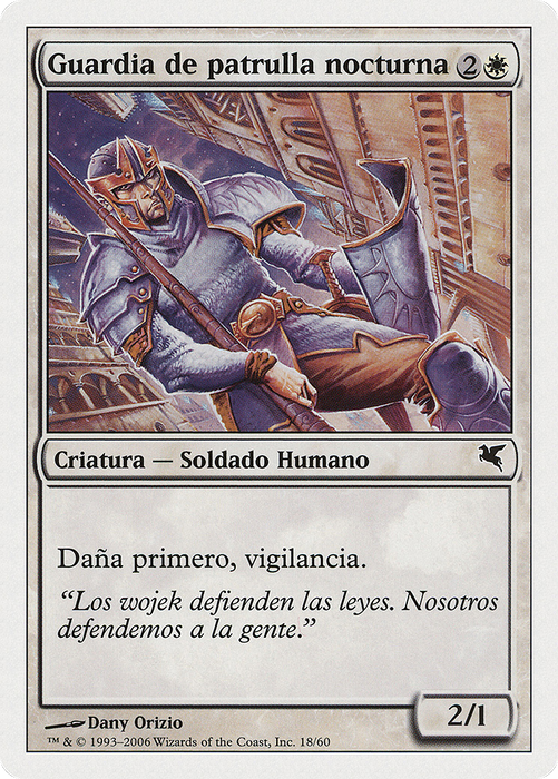 Nightguard Patrol (PSAL-G18) - common