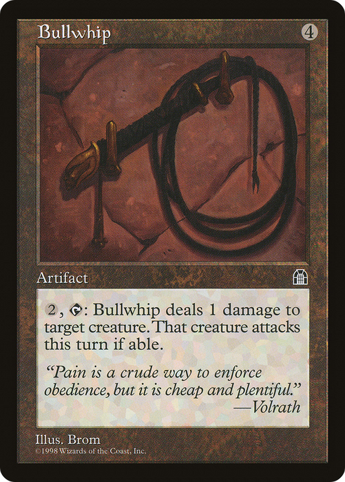 Bullwhip (STH-132) - uncommon