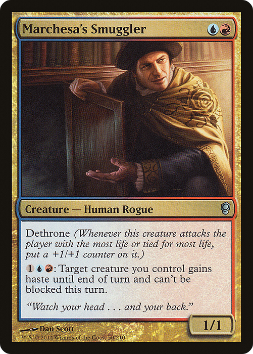 Marchesa's Smuggler (CNS-050) - uncommon - Foil