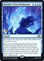 Hurkyl's Final Meditation (PRE-52S) - rare - Foil