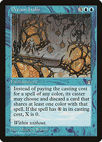 Dream Halls (STH-028) - rare