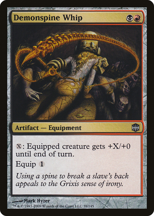 Demonspine Whip (ARB-039) - uncommon - Foil