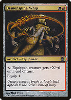 Demonspine Whip (ARB-039) - uncommon - Foil
