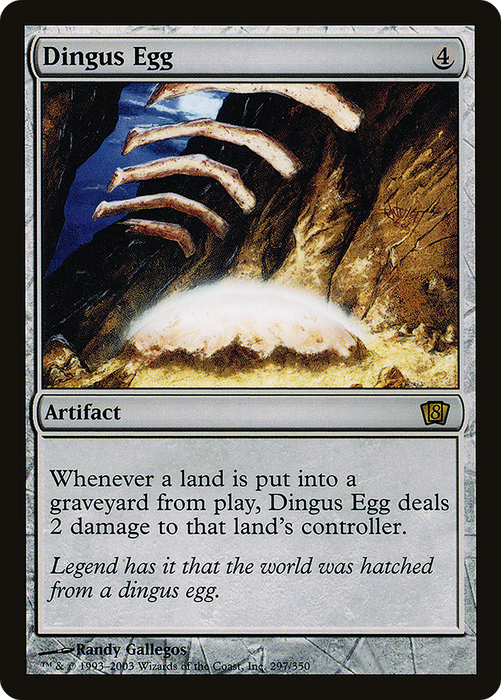 Dingus Egg (8ED-297★) - rare - Foil