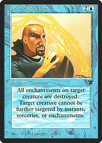 Anti-Magic Aura (LEG-045) - common