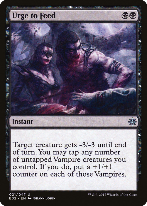 Urge to Feed (E02-021) - uncommon