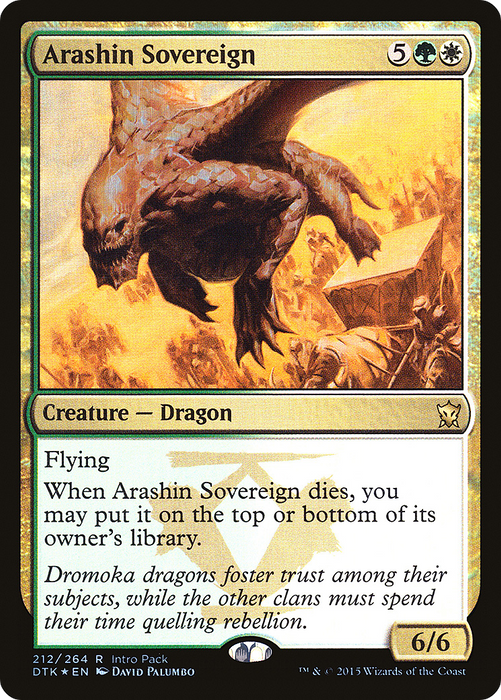 Arashin Sovereign (UMP-212) - rare - Foil