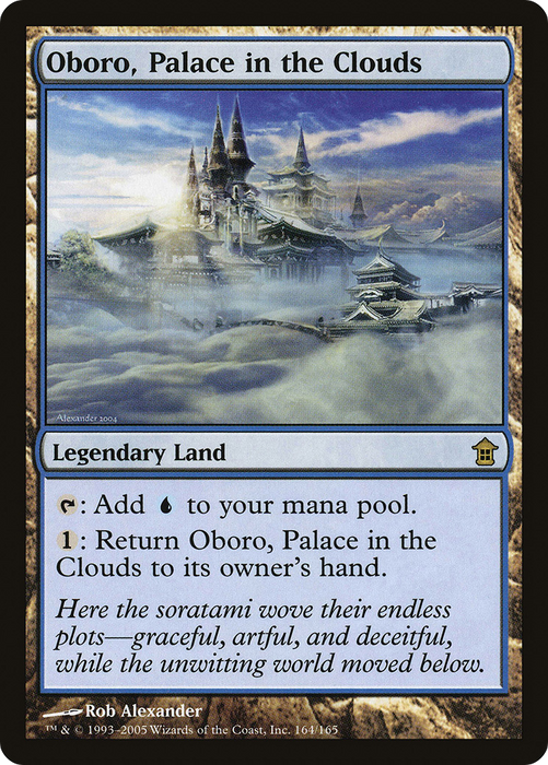 Oboro, Palace in the Clouds (SOK-164) - rare - Foil