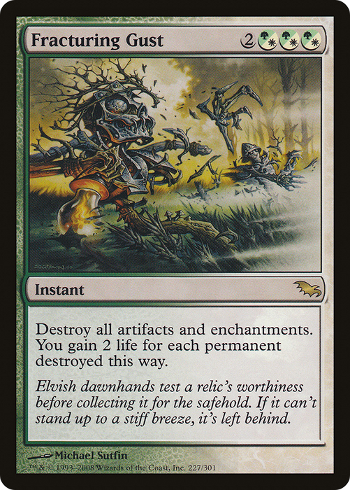 Fracturing Gust (SHM-227) - rare - Foil