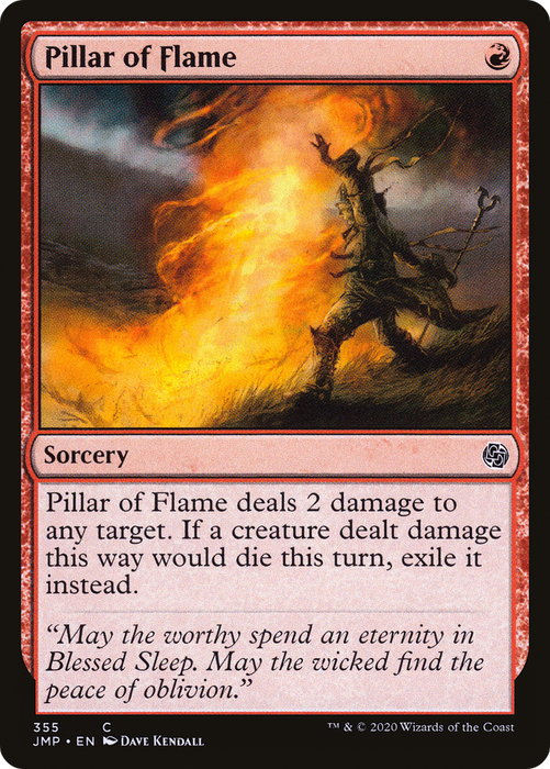 Pillar of Flame (JMP-355) - common