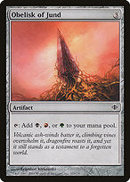 Obelisk of Jund (ALA-215) - common