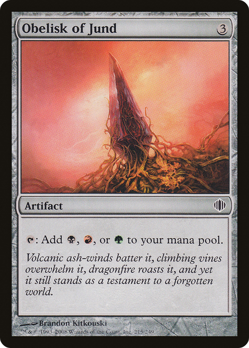 Obelisk of Jund (ALA-215) - common - Foil
